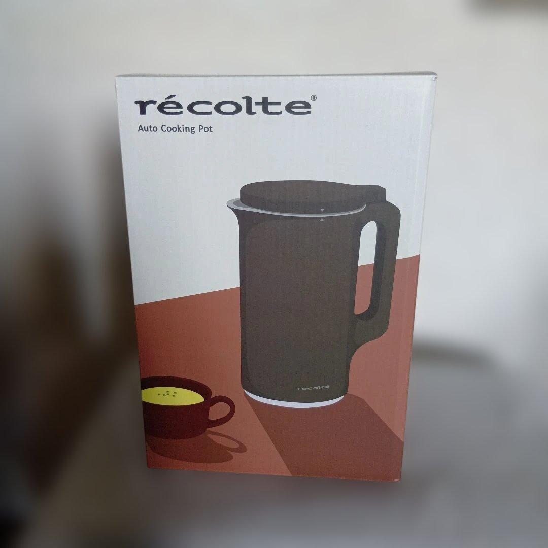 レコルト自動調理ポット RSY-2 新品 未使用 ナチュラルブラック