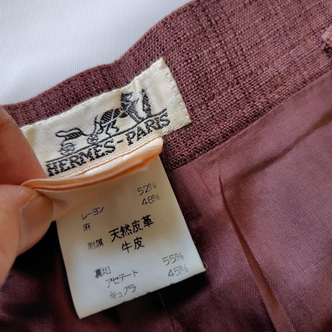 エルメス HERMES　ショートパンツ　麻