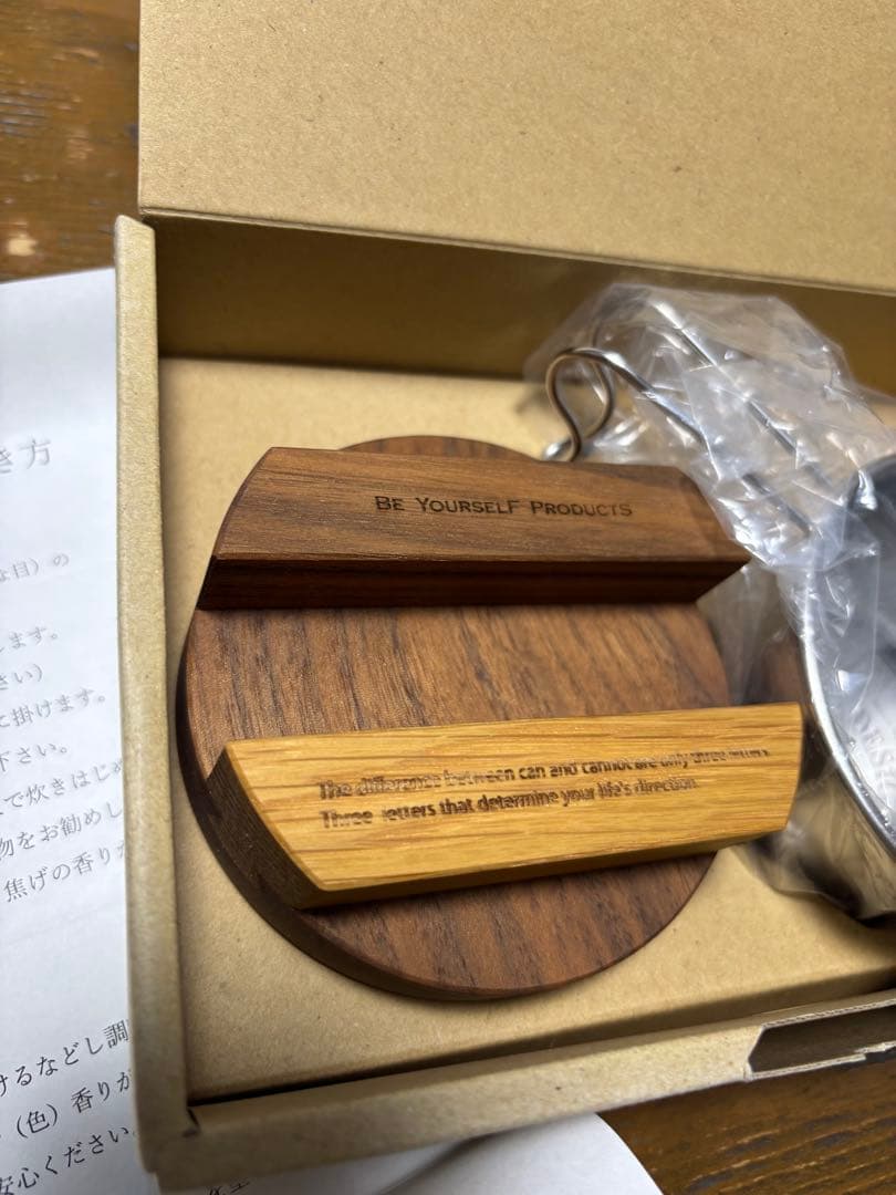 新品未使用　コカマチャン set ネイタルデザイン × オールドマウンテン