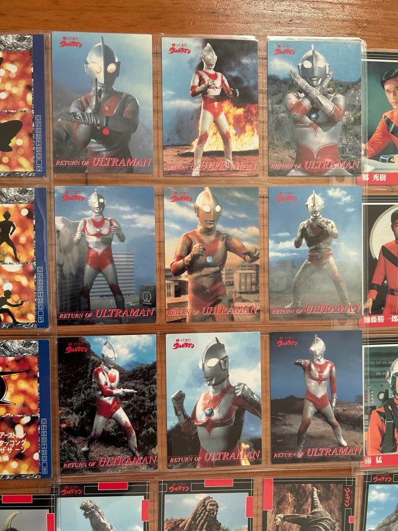 ム*)様 帰ってきたウルトラマン　トレーディングカード全153枚＋スペシャルカー