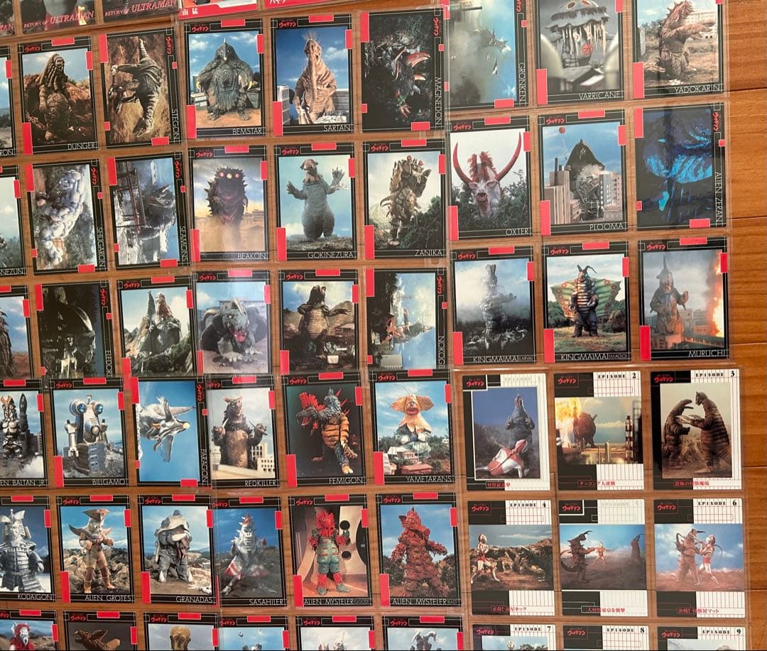 ム*)様 帰ってきたウルトラマン　トレーディングカード全153枚＋スペシャルカー