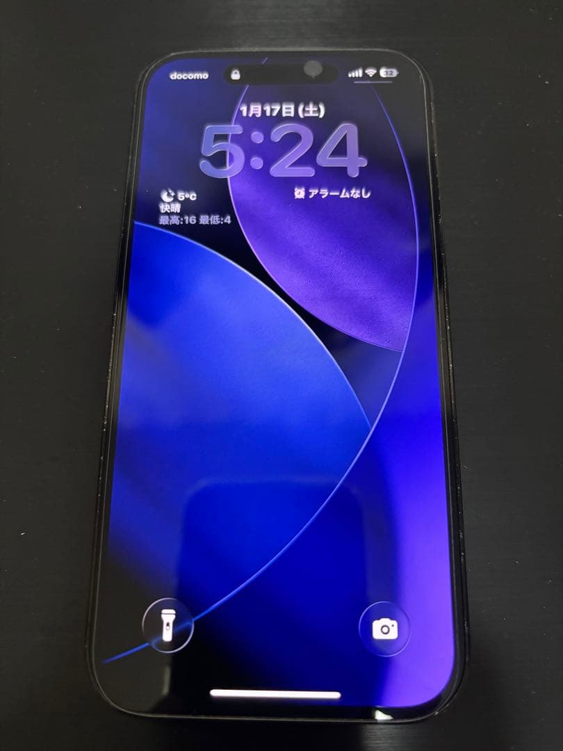 iPhone14 Pro 128GB ジャンク　背面割れ　本体のみ