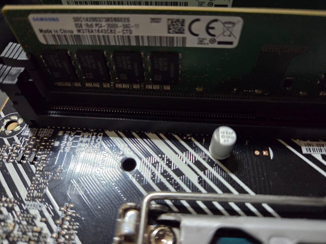 CPU Intel Core i7-7700K + IntelCorei5 10400f