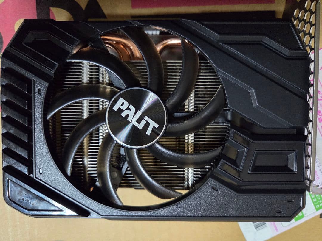 CPU Intel Core i7-7700K + IntelCorei5 10400f