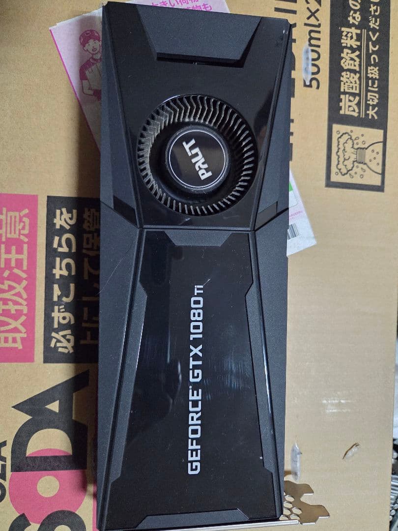 CPU Intel Core i7-7700K + IntelCorei5 10400f