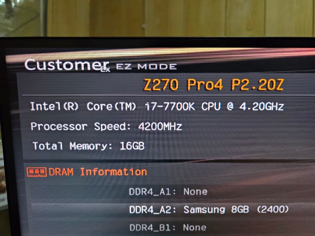 CPU Intel Core i7-7700K + IntelCorei5 10400f