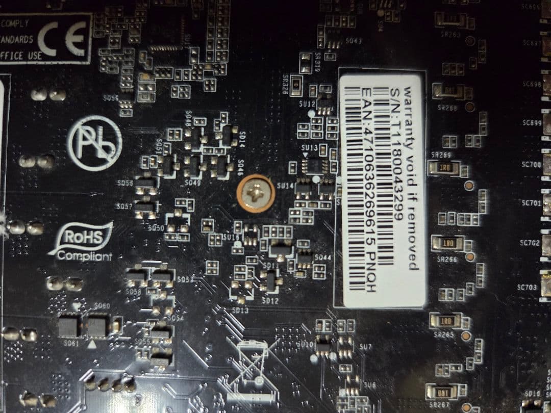 CPU Intel Core i7-7700K + IntelCorei5 10400f