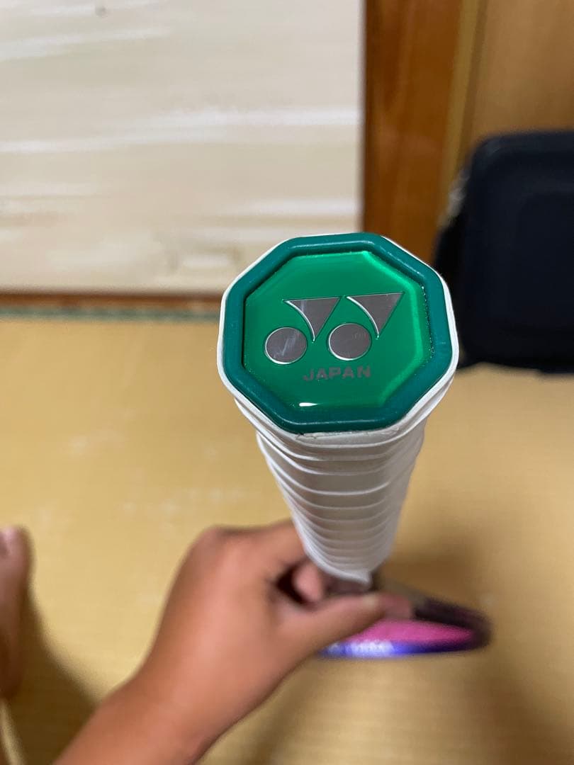 【YONEX】ボルトレイジ 7S(UL1) ソフトテニスラケット