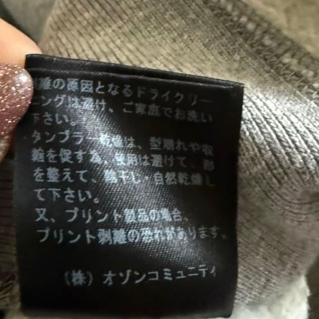 ヒステリックグラマー パーカー