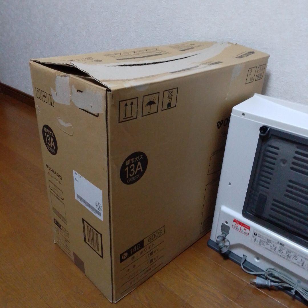 2017年製 [都市ガス用] ガスファンヒーター　ノーリツ