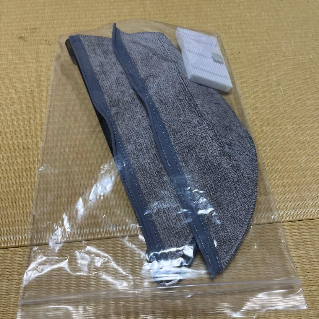 ecozy ロボット掃除機 本体 ホワイト　セット