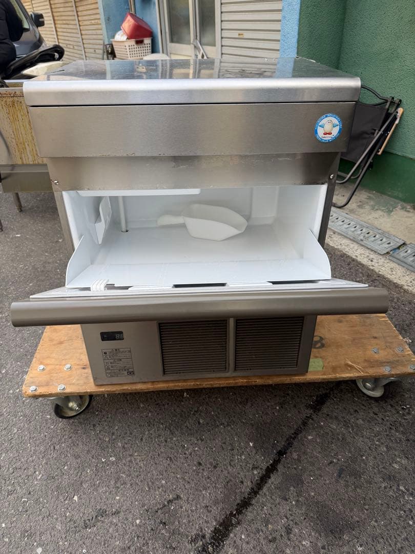 フクシマガリレイ45kg 製氷機 FIC-A45KT2 業務用