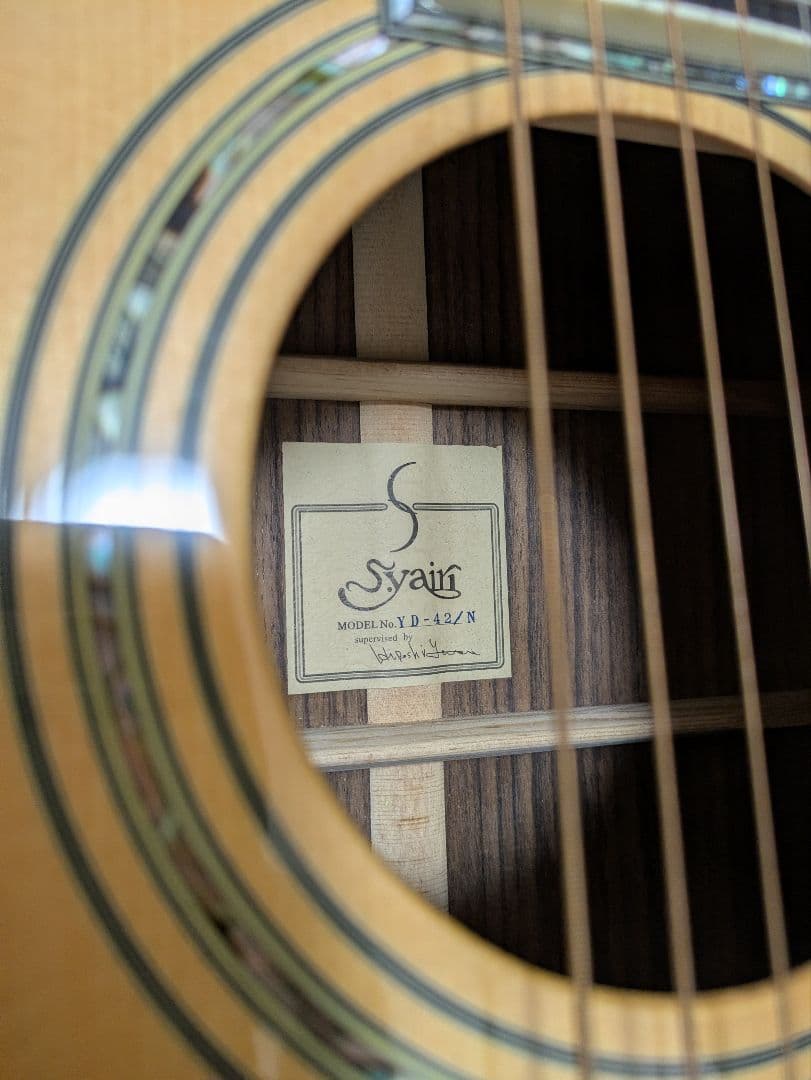 s.yairi アコースティックギター YD-42/N