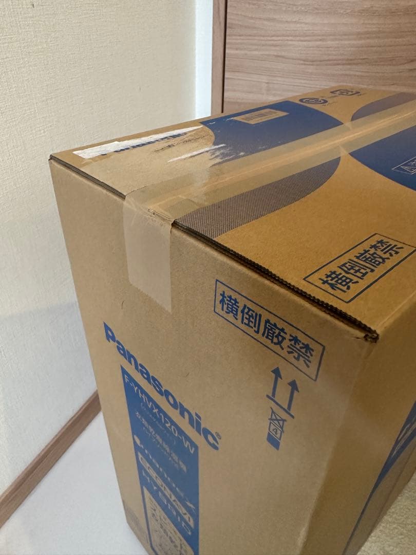 【新品未使用】パナソニック 衣類乾燥除湿機 F-YHVX120-W