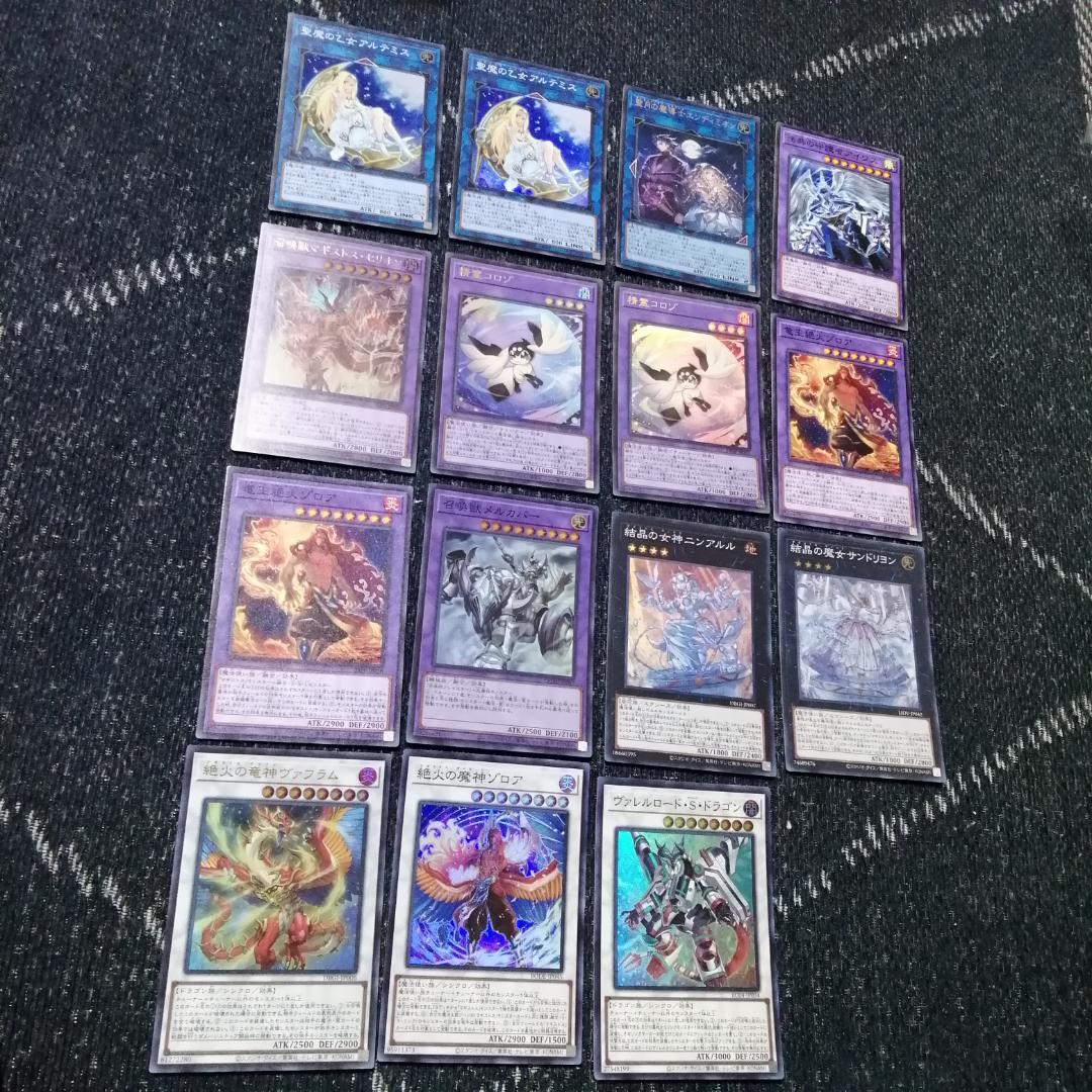 遊戯王 マギストス　デッキ　コロゾ　ゾロア　スプーン　[04381]