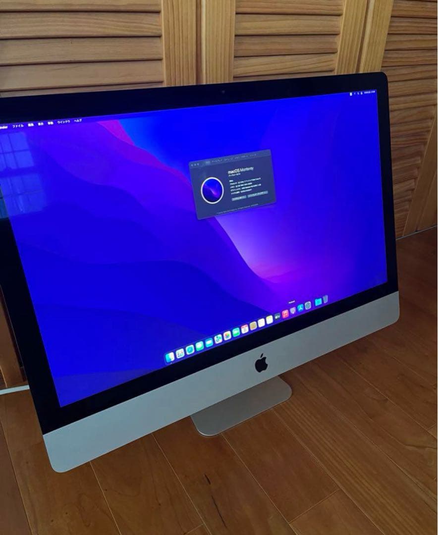 Apple iMac 27インチ Retina 5K (2015)
