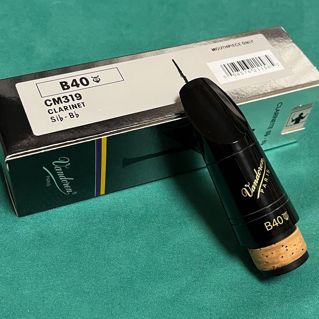 クラリネットマウスピース B40 Lyre（選定品、ほぼ新品）