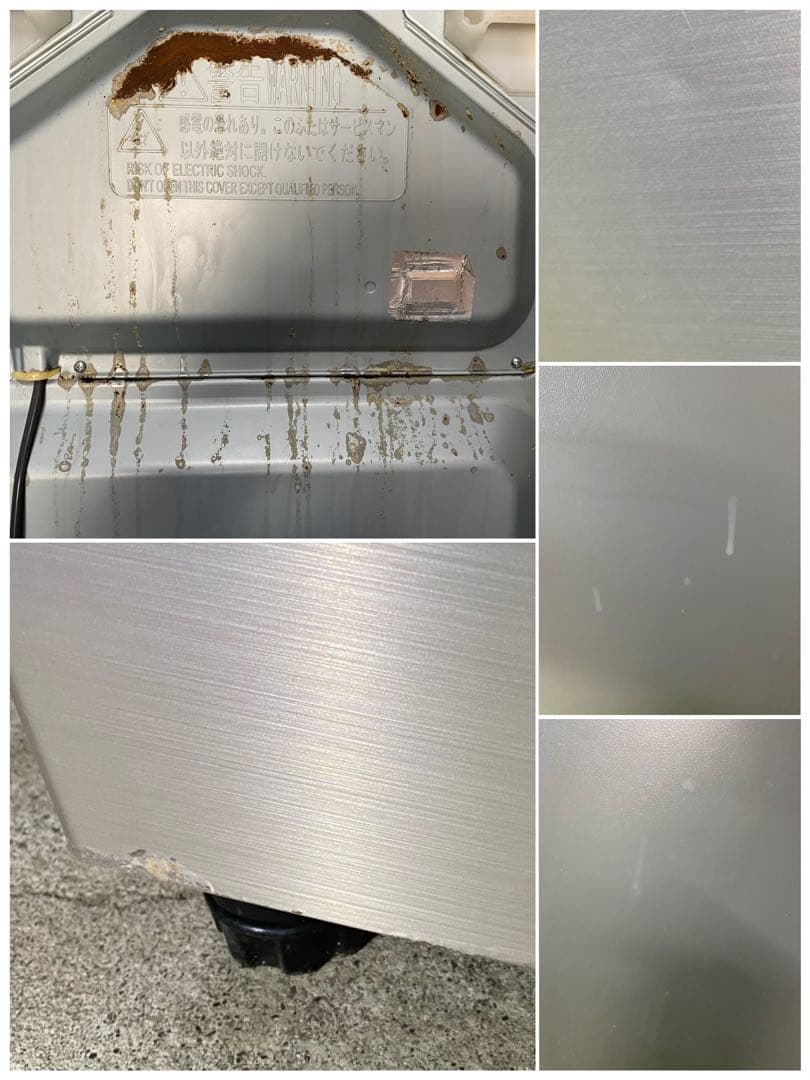 日立　R-V32KV（N) ノンフロン冷凍冷蔵庫　315L 2019年製