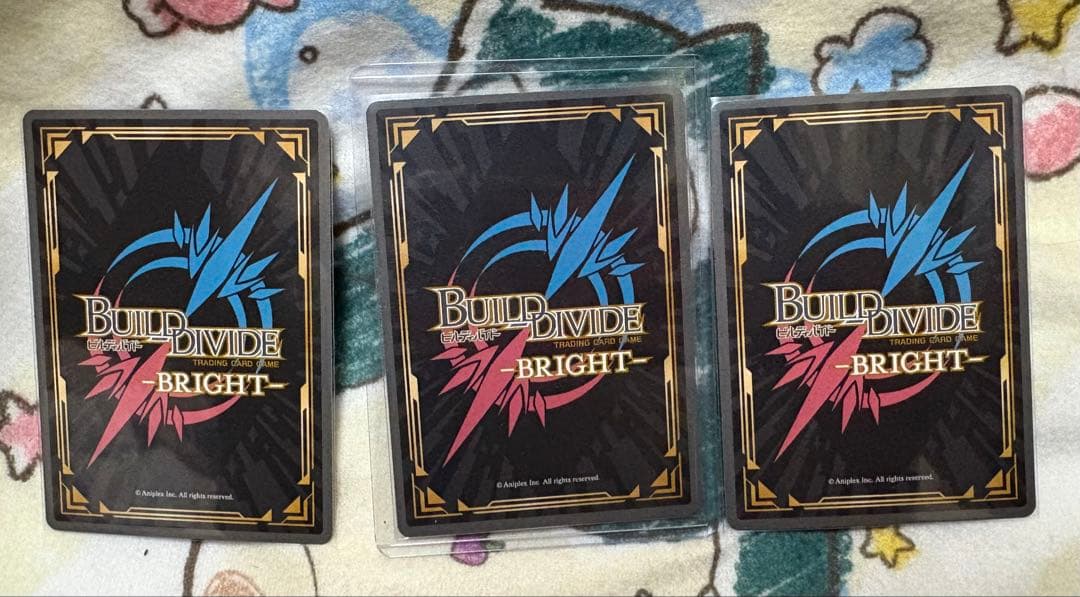 ビルディバイド ブライト 「その着せ替え人形は恋をする」 乾紗寿叶 着せ恋