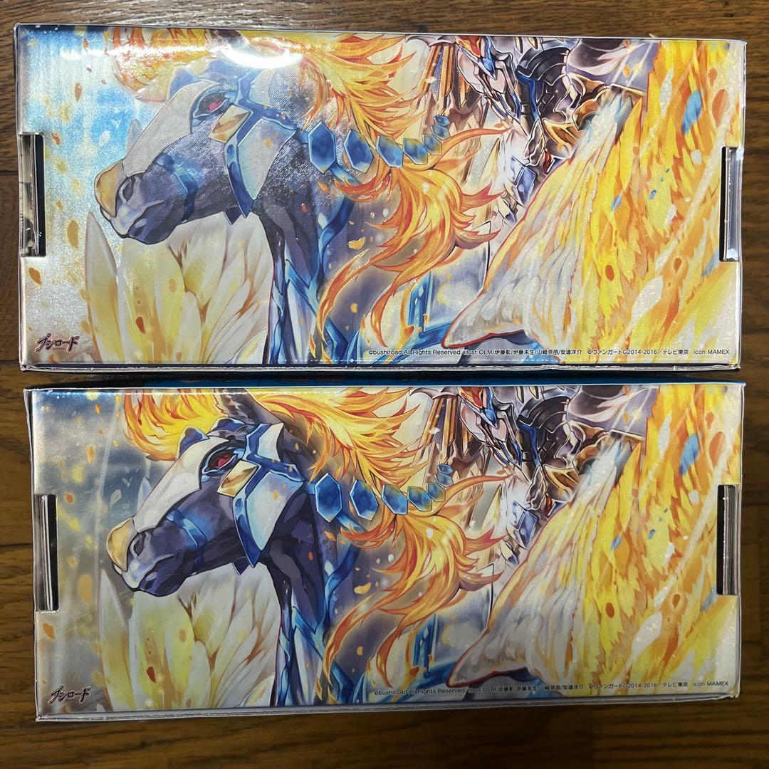 カードファイト!! ヴァンガード レジェンドデッキ　先導アイチ