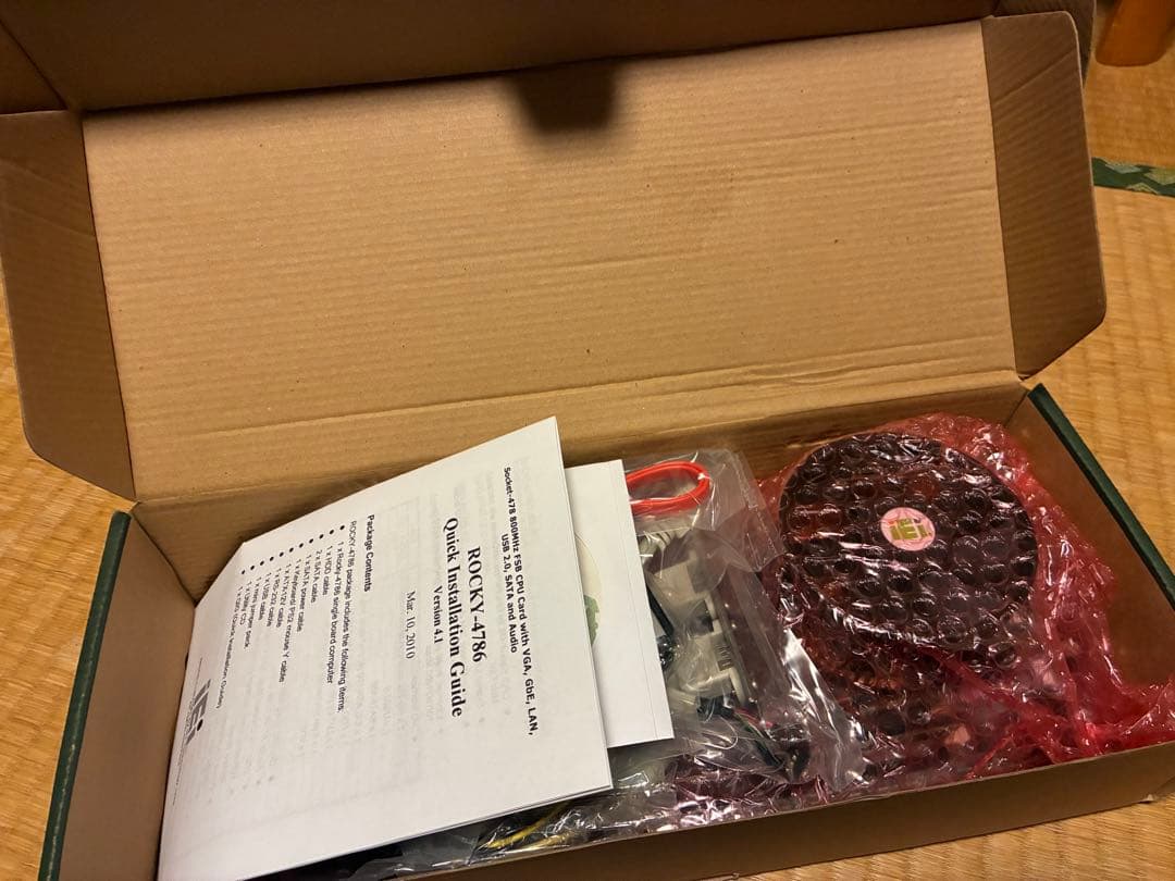 その他 ROCKY-4786EV-RS-R41