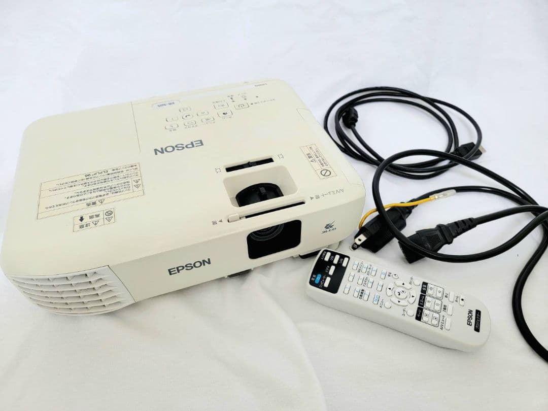 566h：EPSON「EB-S05」プロジェクター