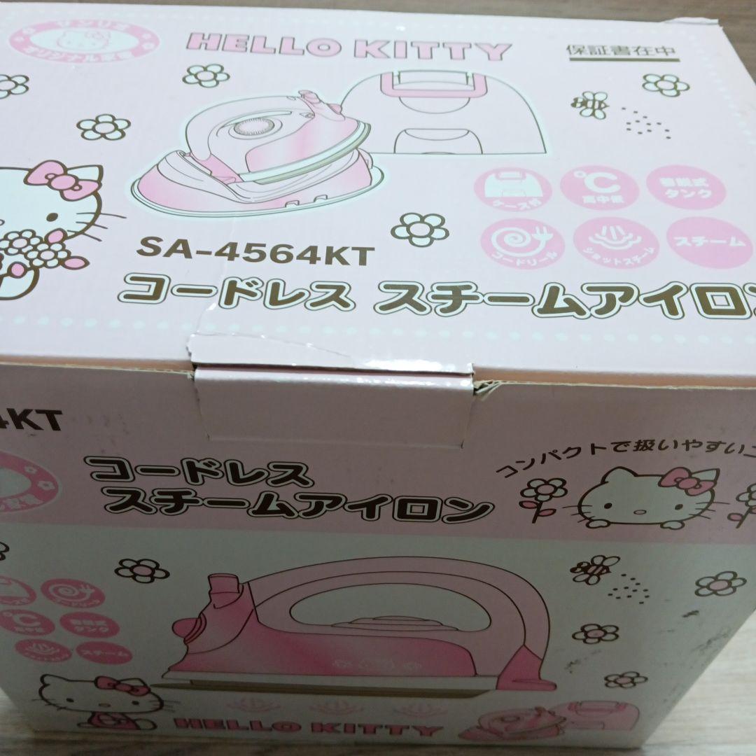 Hello kitty/キティ サンリオオリジナル コードレススチームアイロン