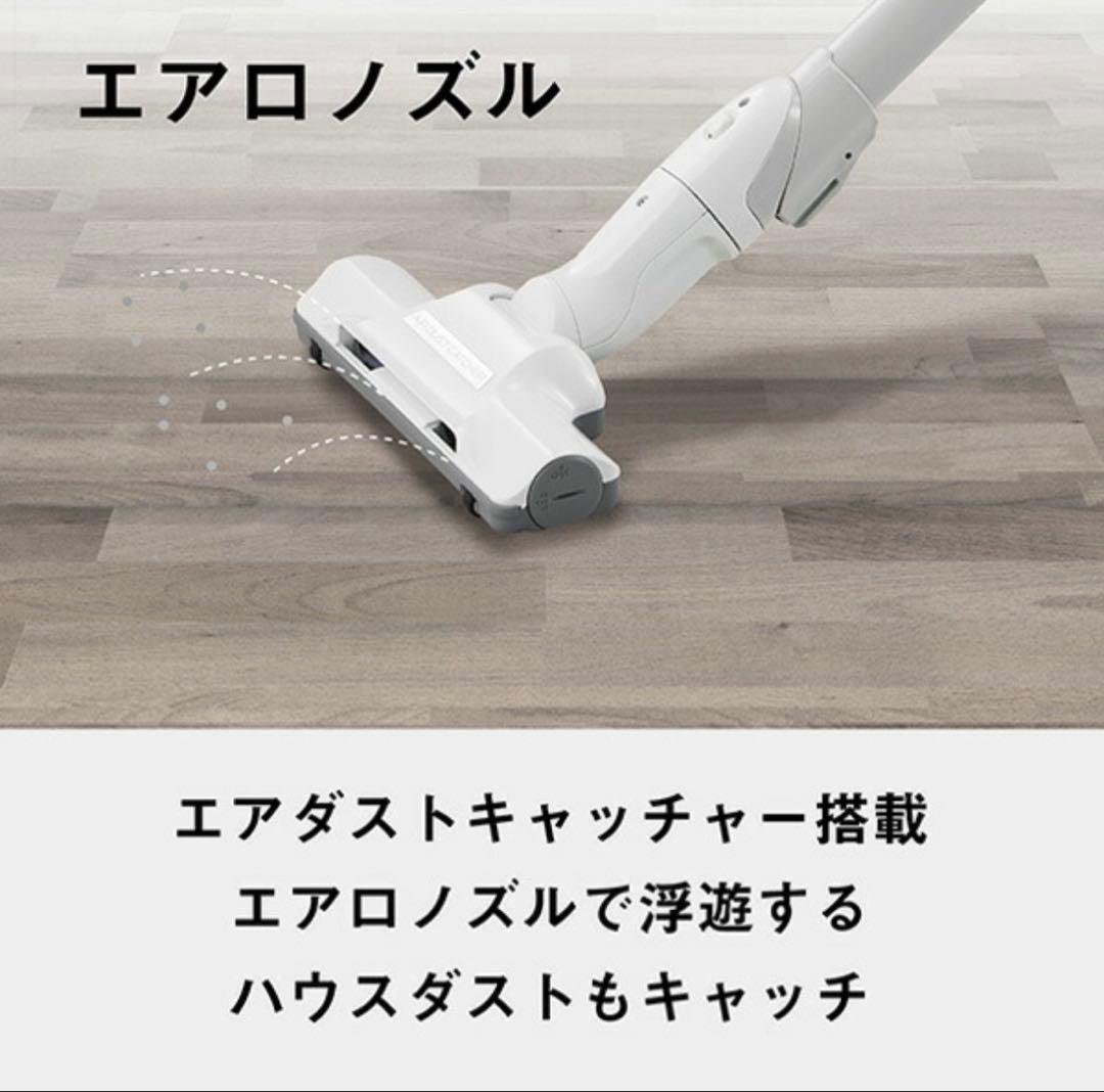 『値下げしました 』Panasonic MC-PJ24A 掃除機 ライトブルー