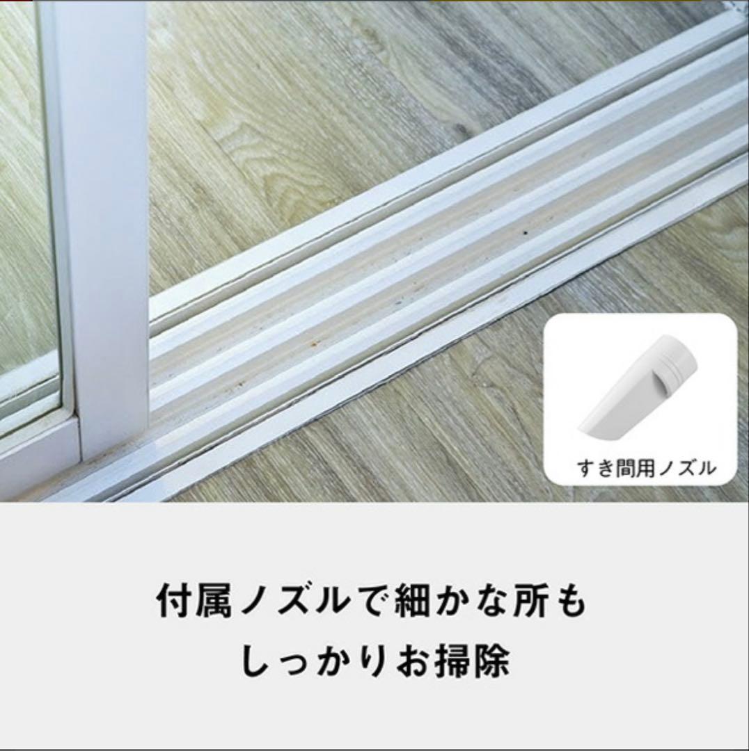 『値下げしました 』Panasonic MC-PJ24A 掃除機 ライトブルー