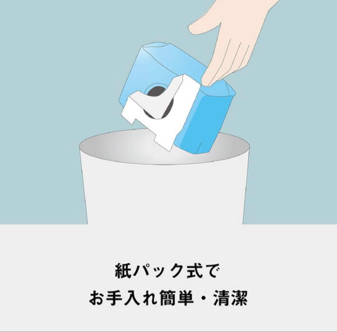 『値下げしました 』Panasonic MC-PJ24A 掃除機 ライトブルー