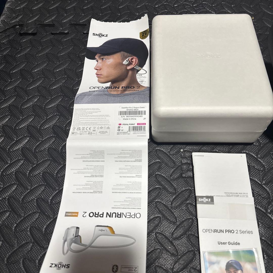 きゅらみっせ SHOKZ OPENRUN PRO 2 骨伝導イヤホン