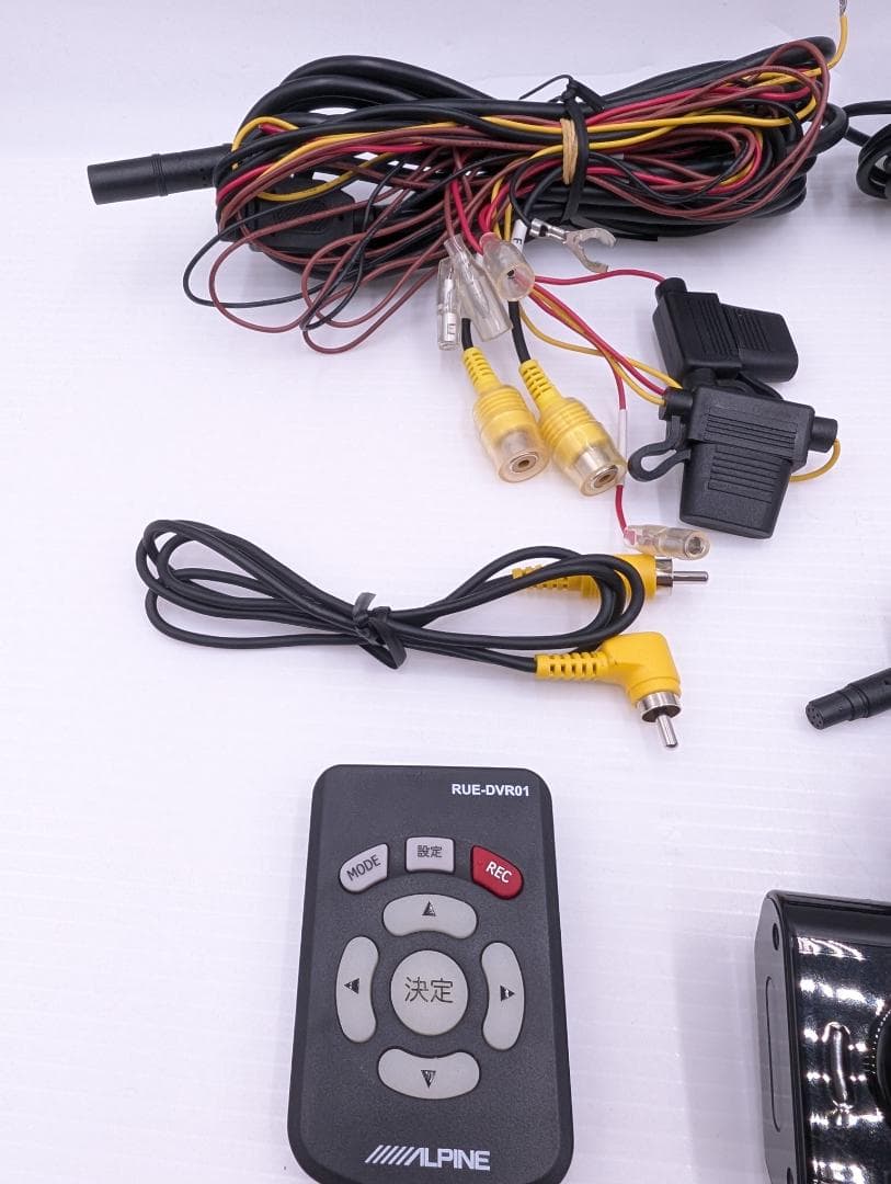 美品　ALPINE ナビ連動ドライブレコーダー　DVR-C02R 前後カメラ