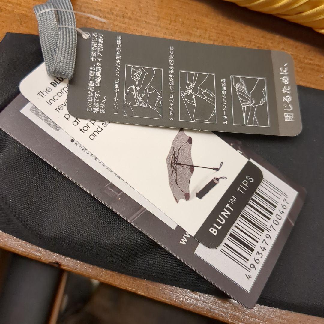 【未使用】BLUNT XS METRO ブラント メトロ 折りたたみ傘 イエロー