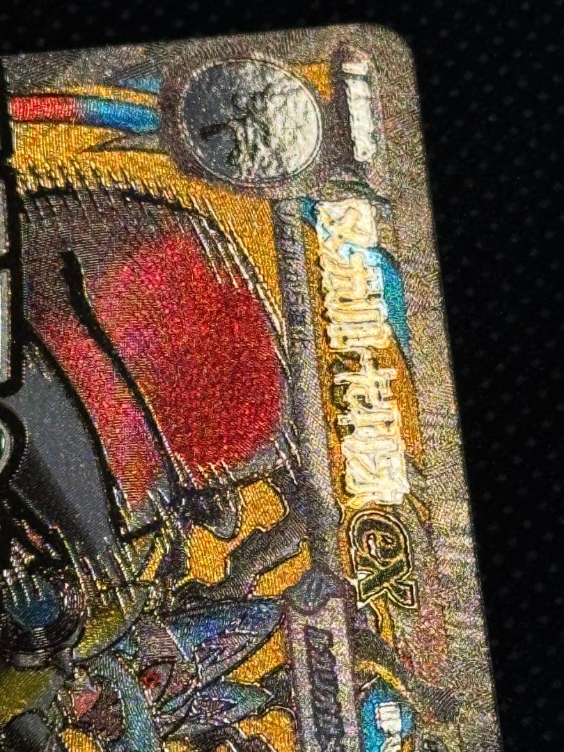 メガルカリオex ma 中国語　エラー