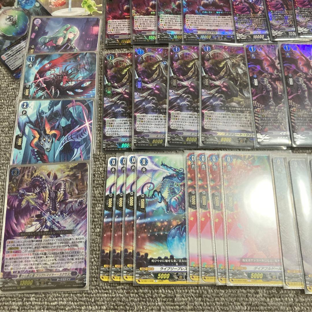 k*7様 スリーブ付き　ブラグドマイヤー　デッキ　SR多め　パーツ　RRR仕様