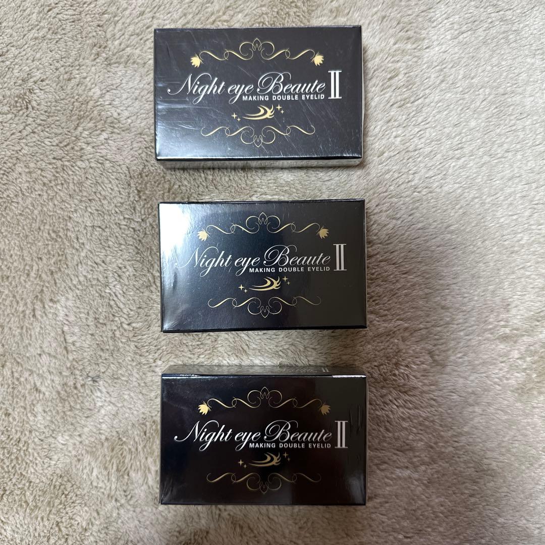 ナイトアイボーテII ストリートレンド 二重まぶた 3mlアイプチ
