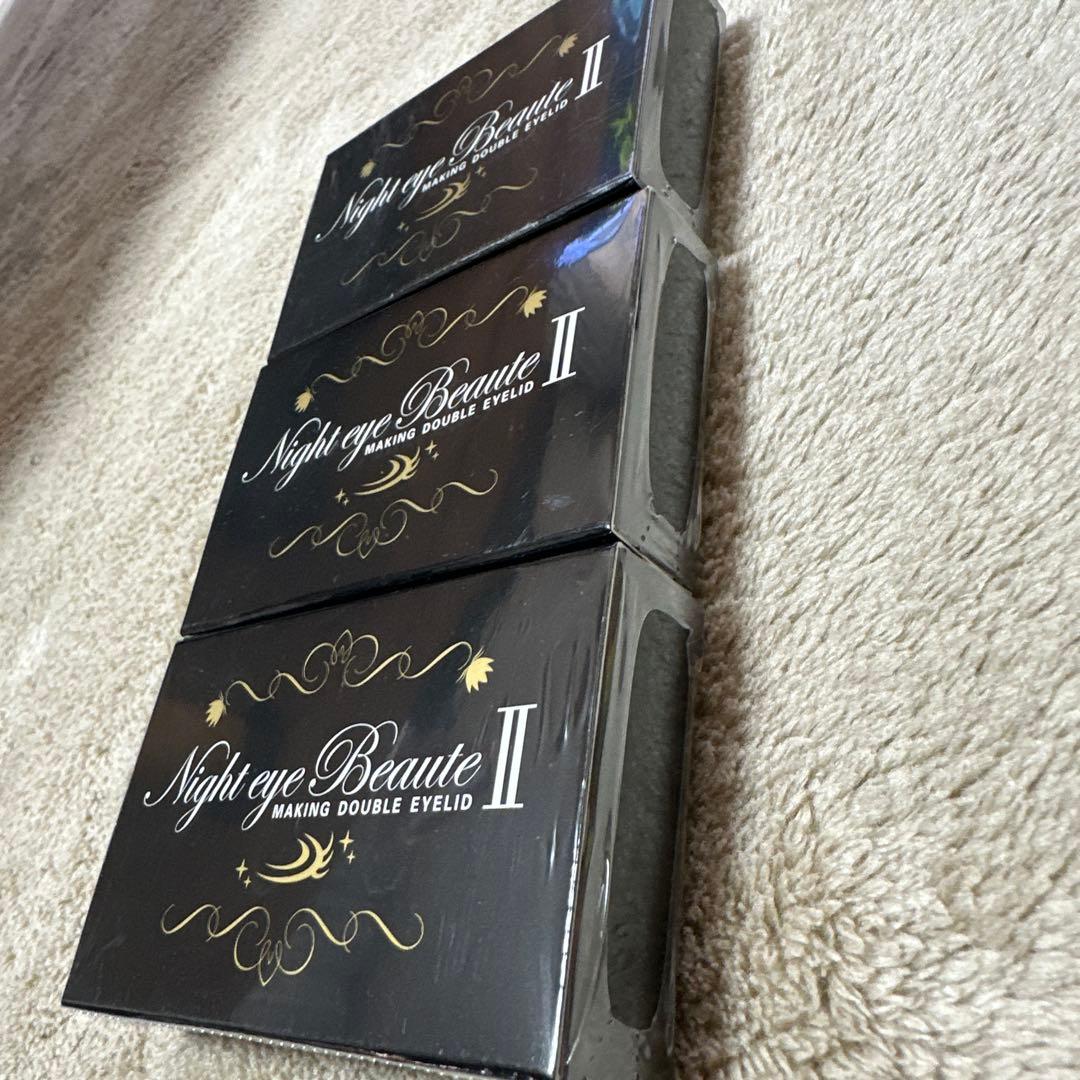 ナイトアイボーテII ストリートレンド 二重まぶた 3mlアイプチ