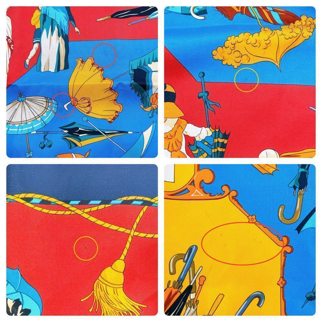 エルメススカーフ カレ90 シルクOMBRELLES ET PARAPLUIES
