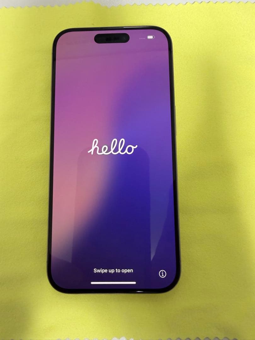 Apple iPhone 15 Pro シルバー 本体