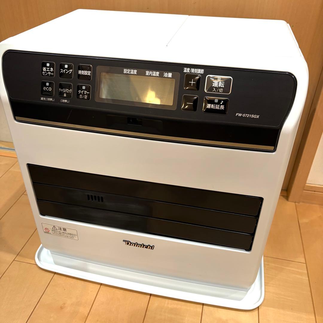 ダイニチ ブルーヒーター FW-5721SGX 2021年製