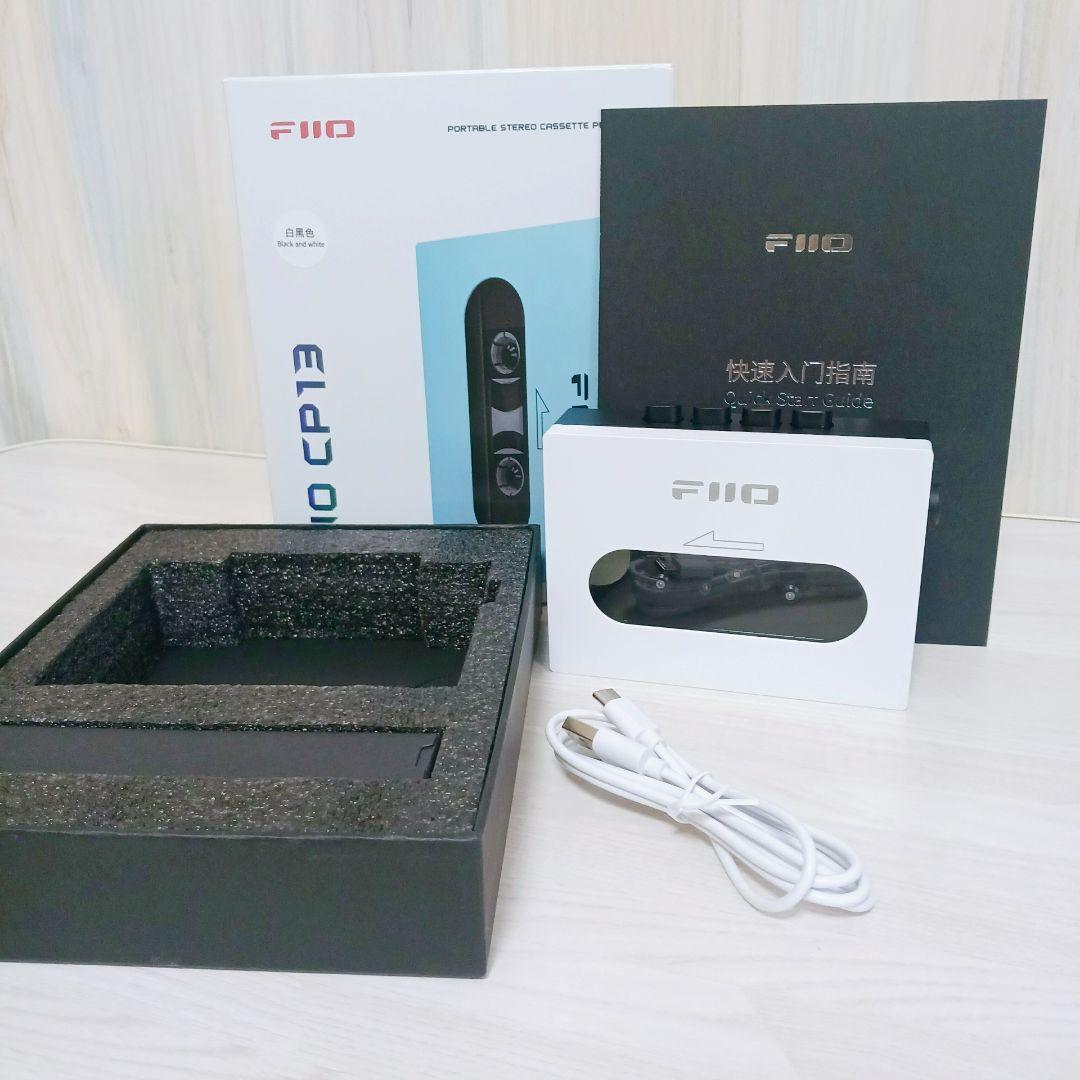 FiiO CP13 ポータブルカセットプレーヤー ブラック　ホワイト　高音質