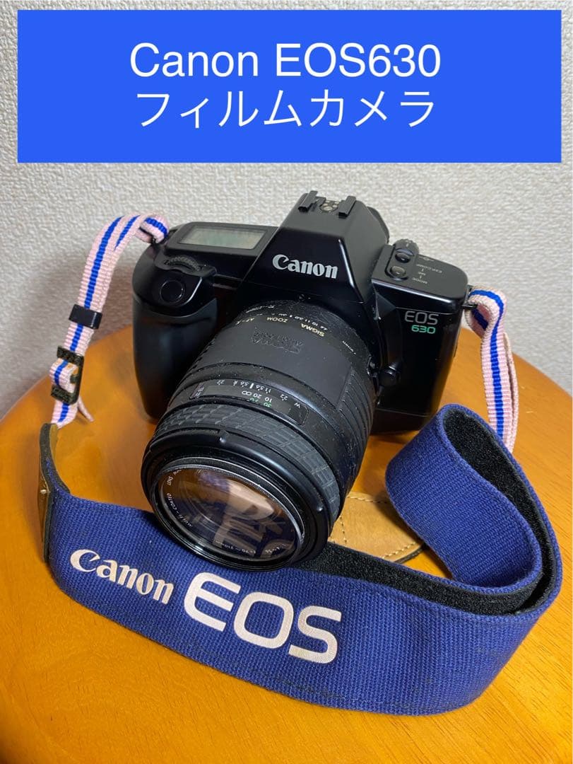 Canon EOS630 キャノンフィルム一眼レフカメラ ※電池入れ動作確認済