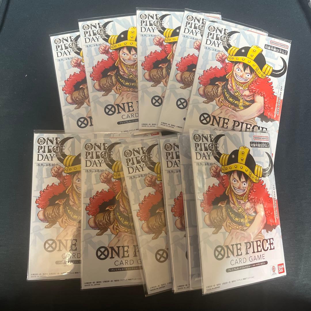 ◆*◆様 【完全未開封】ワンピースデイ 2025 ONE PIECE DAY'2
