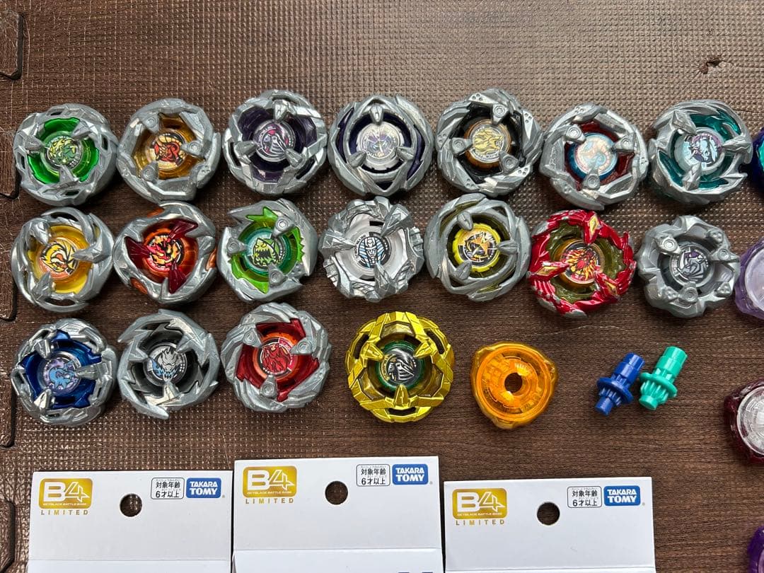ベイブレードx まとめ売り 引退品