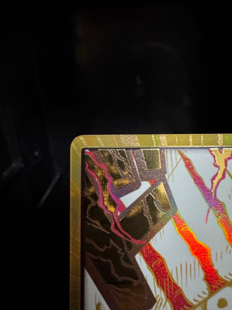 シャンクス　金ドン　ワンピースカード