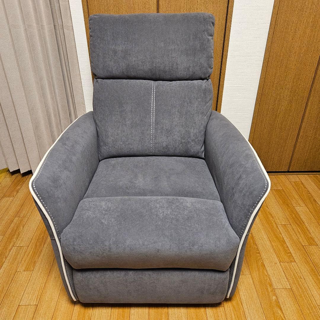 1人掛けソファ FlexiSpot XC3