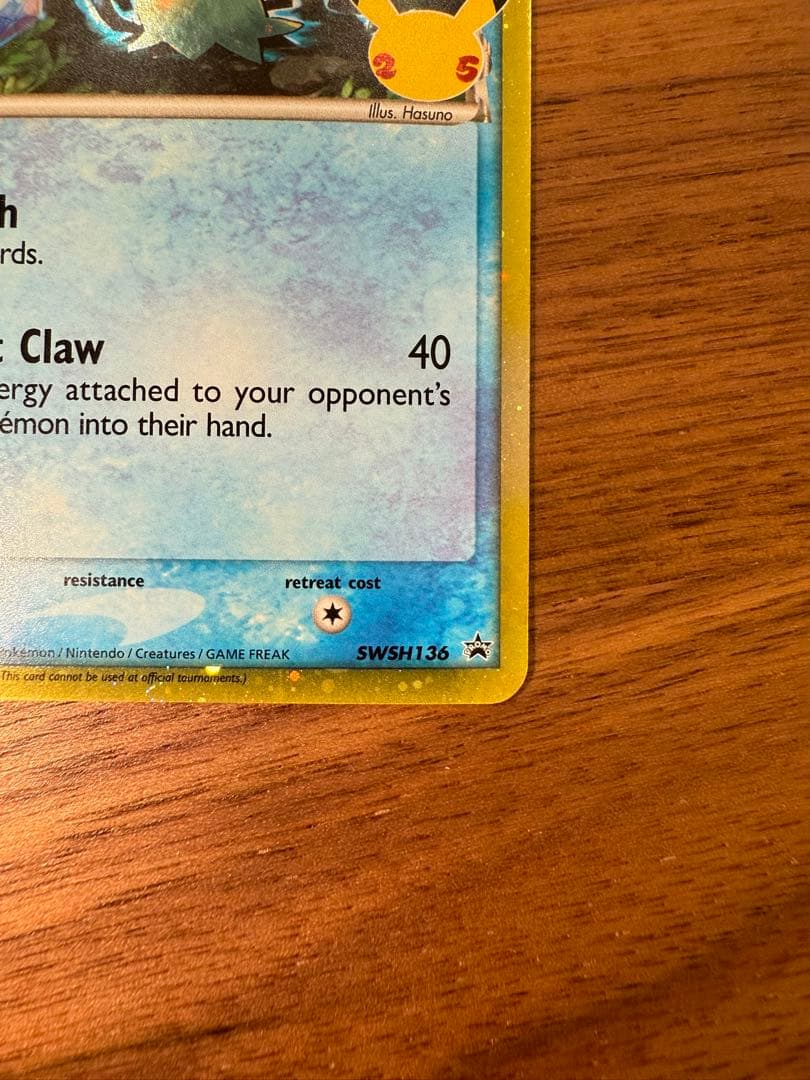 【希少】25周年　英語版　ミミッキュ　δ種