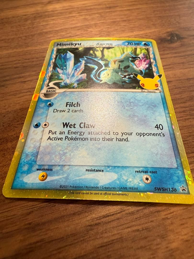 【希少】25周年　英語版　ミミッキュ　δ種