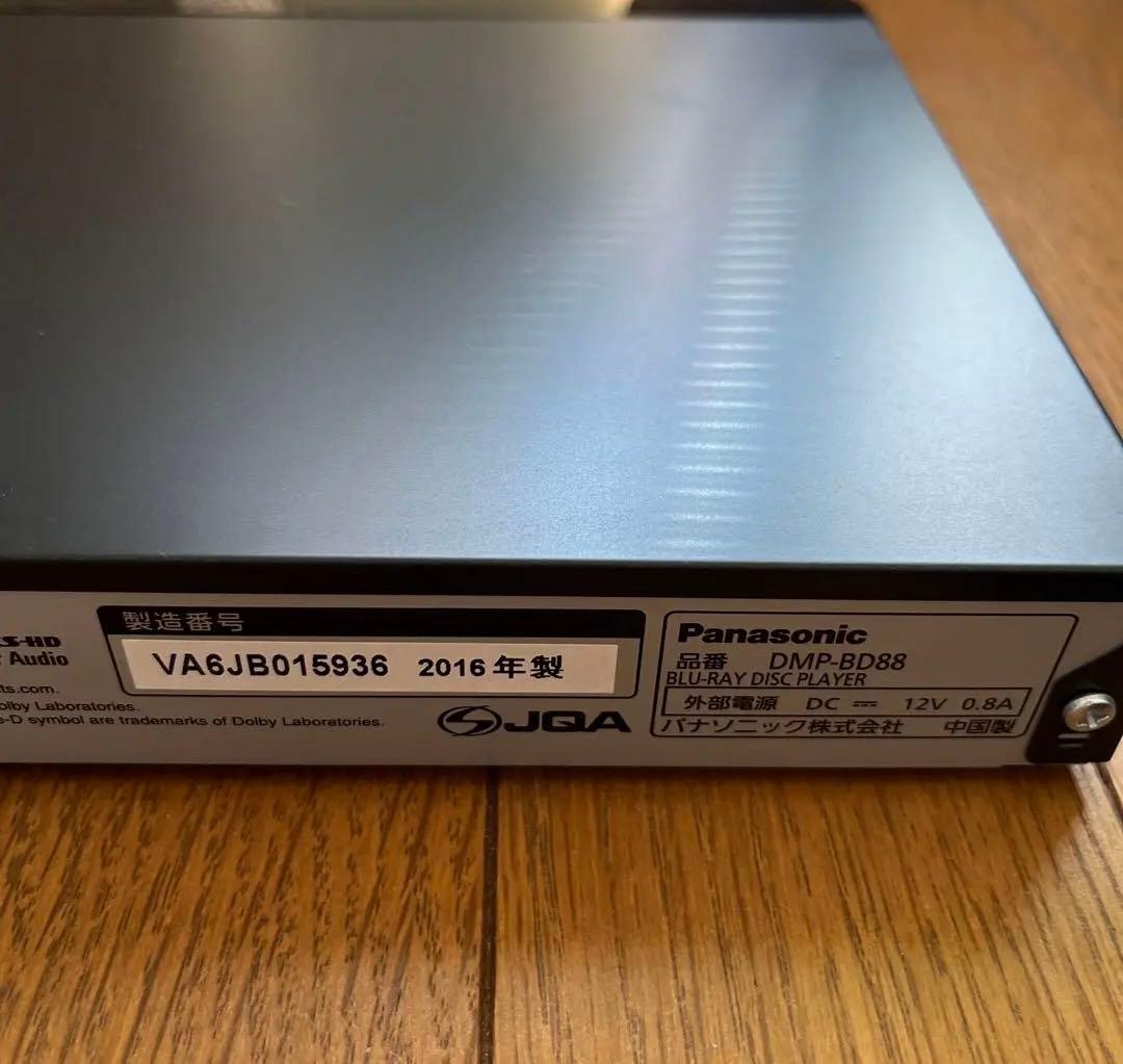 Panasonic DMP-BL88 ブルーレイディスクプレーヤー