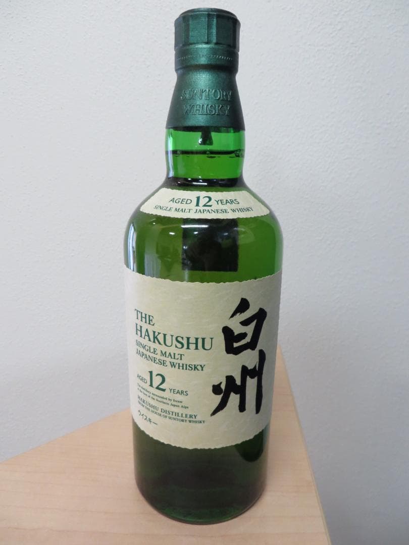サントリーウイスキー 白州 12年　700ml 　未開栓